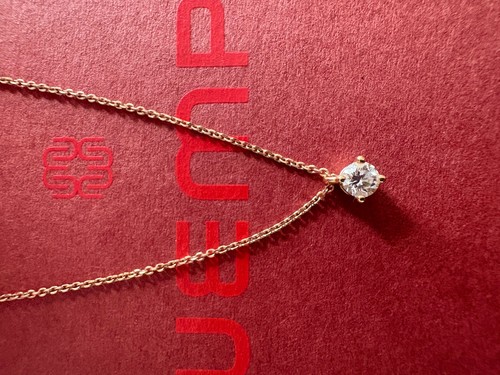 Wunderschönes brillantcollier - wunderschönes,